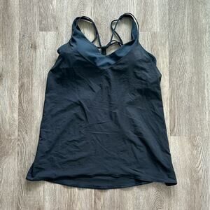 Athleta Solace Support Tank Top